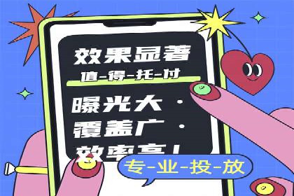 SEO在百度推广中的应用：多行业案例分析